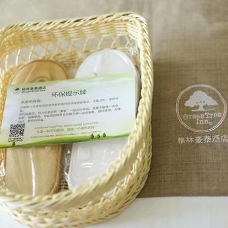 Greentree Inn Yiyang City Anhua County Anhua Grand Theatre Express Hotel Extérieur photo
