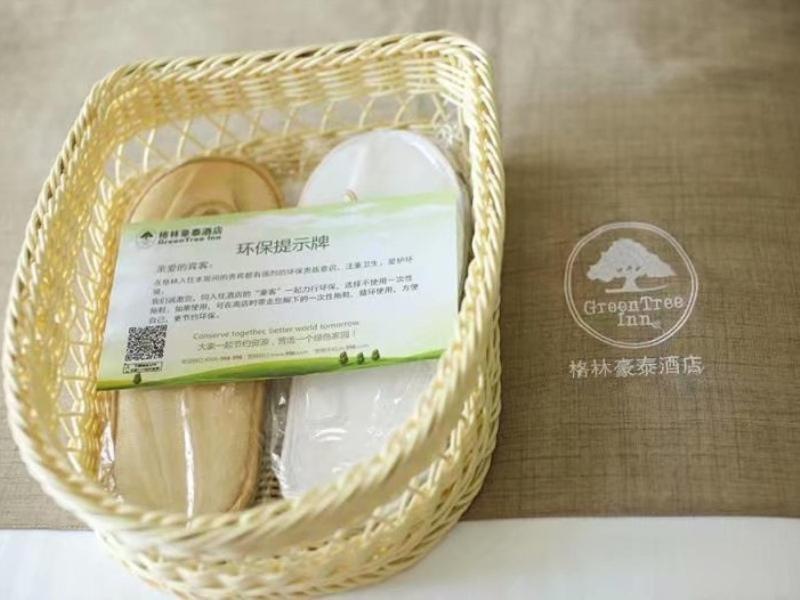 Greentree Inn Yiyang City Anhua County Anhua Grand Theatre Express Hotel Extérieur photo