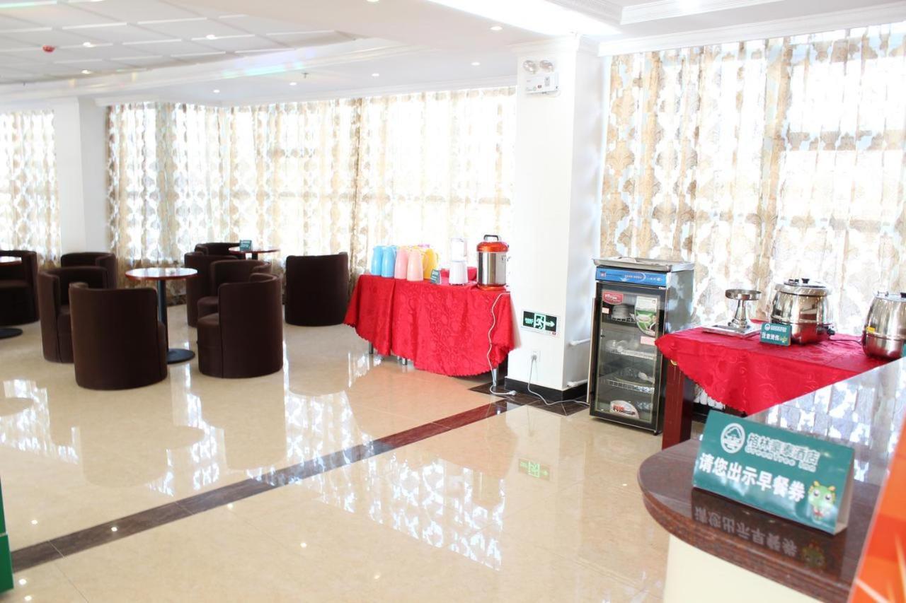 Greentree Inn Yiyang City Anhua County Anhua Grand Theatre Express Hotel Extérieur photo
